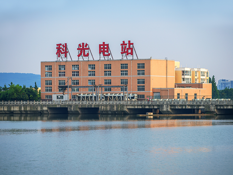 江油市科光水電有限公司